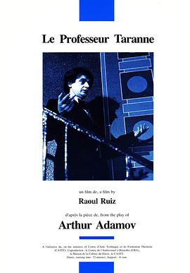 Le professeur Taranne
