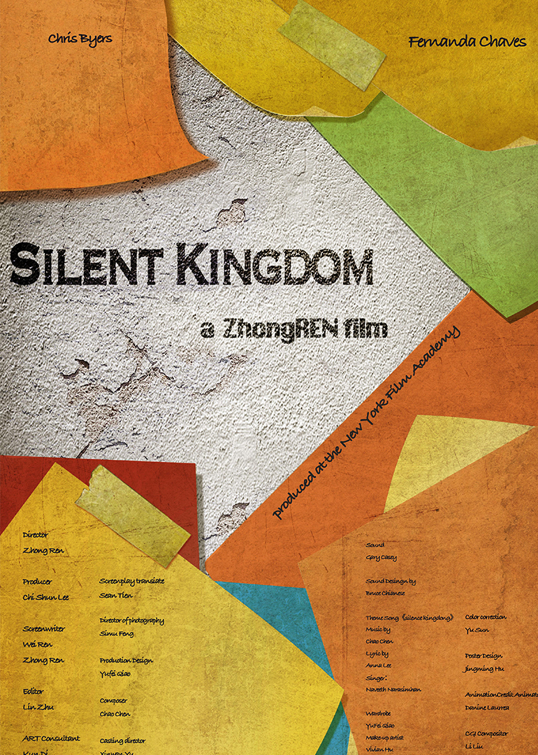 2017年11月上映的高分电影汇总,【必看推荐】建议收藏