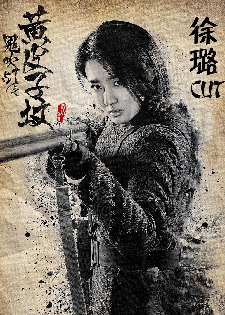 2017年7月播出的高分电视剧汇总,你追过哪部?