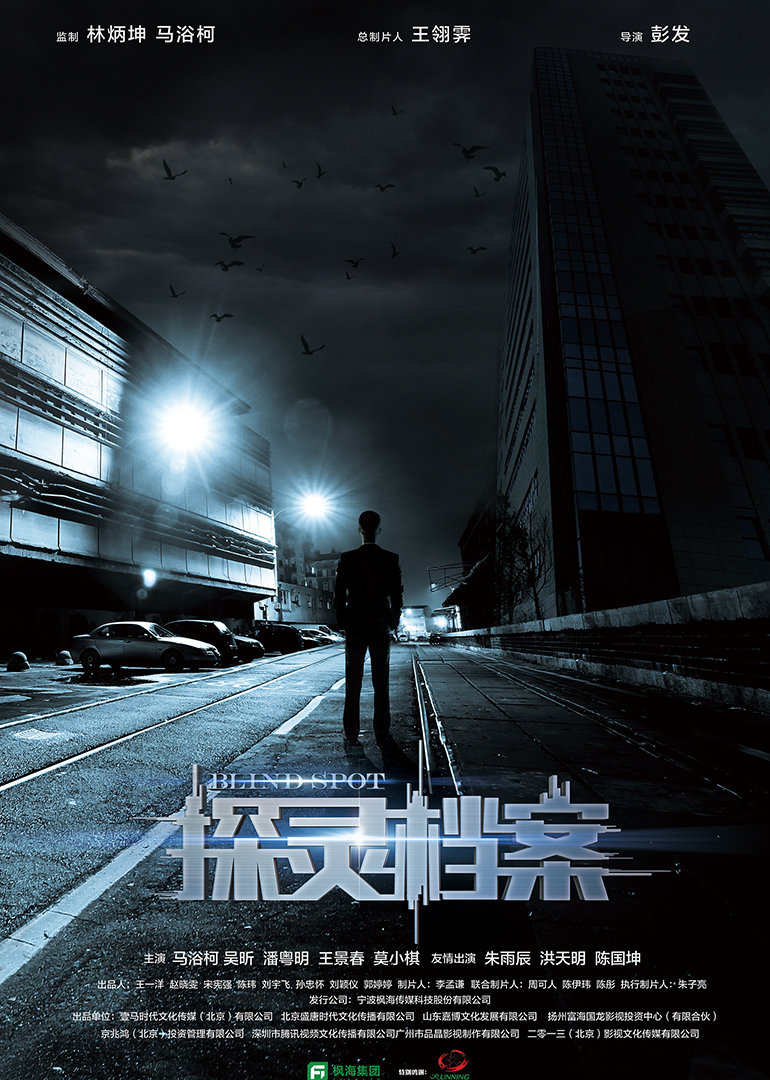 2015年10月上映的高分电影汇总,【必看推荐】建议收藏