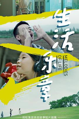 2020年10月播出的高分电视剧汇总,你追过哪部?