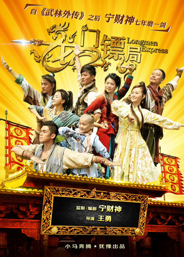 2013年7月上映的高分电影汇总,【必看推荐】建议收藏