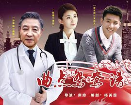 2017年11月上映的高分电影汇总,【必看推荐】建议收藏