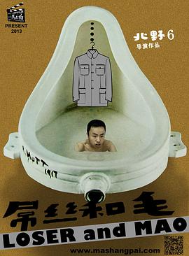 2013年6月上映的高分电影汇总,【必看推荐】建议收藏