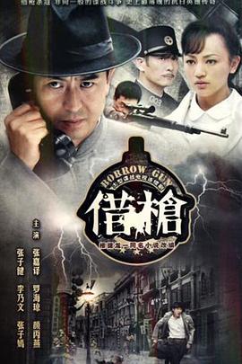 2011年3月播出的高分电视剧汇总,你追过哪部?