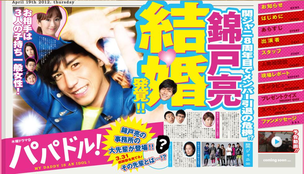 2012年4月上映的高分电影汇总,【必看推荐】建议收藏