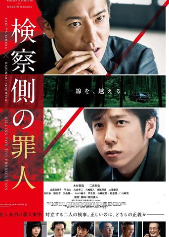 2019年9月上映的高分电影汇总,【必看推荐】建议收藏