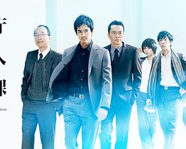 2010年4月播出的高分电视剧汇总,你追过哪部?