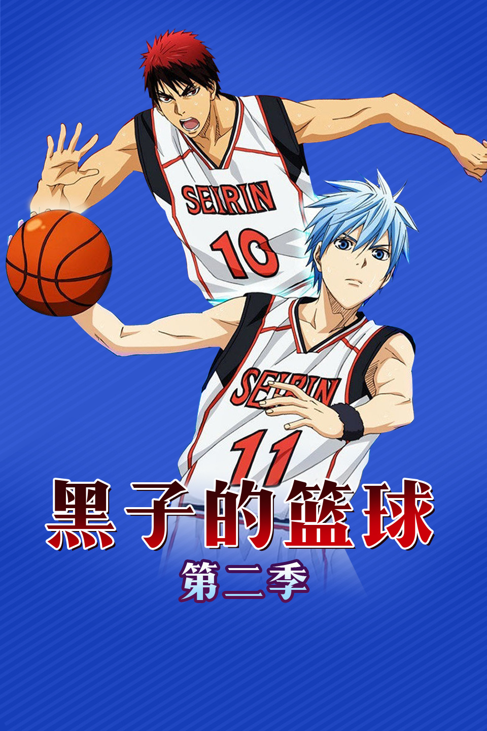 2013年10月上映的高分动漫汇总,有没有你心里的高分动漫