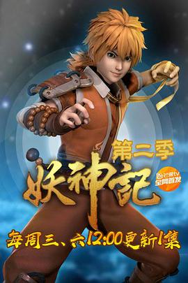 2018年1月上映的高分动漫汇总,有没有你心里的高分动漫