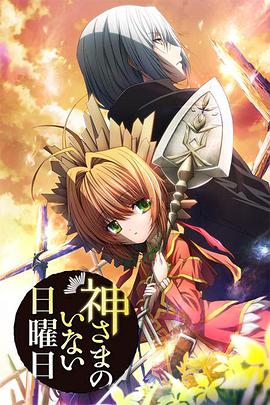 2013年7月上映的高分电影汇总,【必看推荐】建议收藏