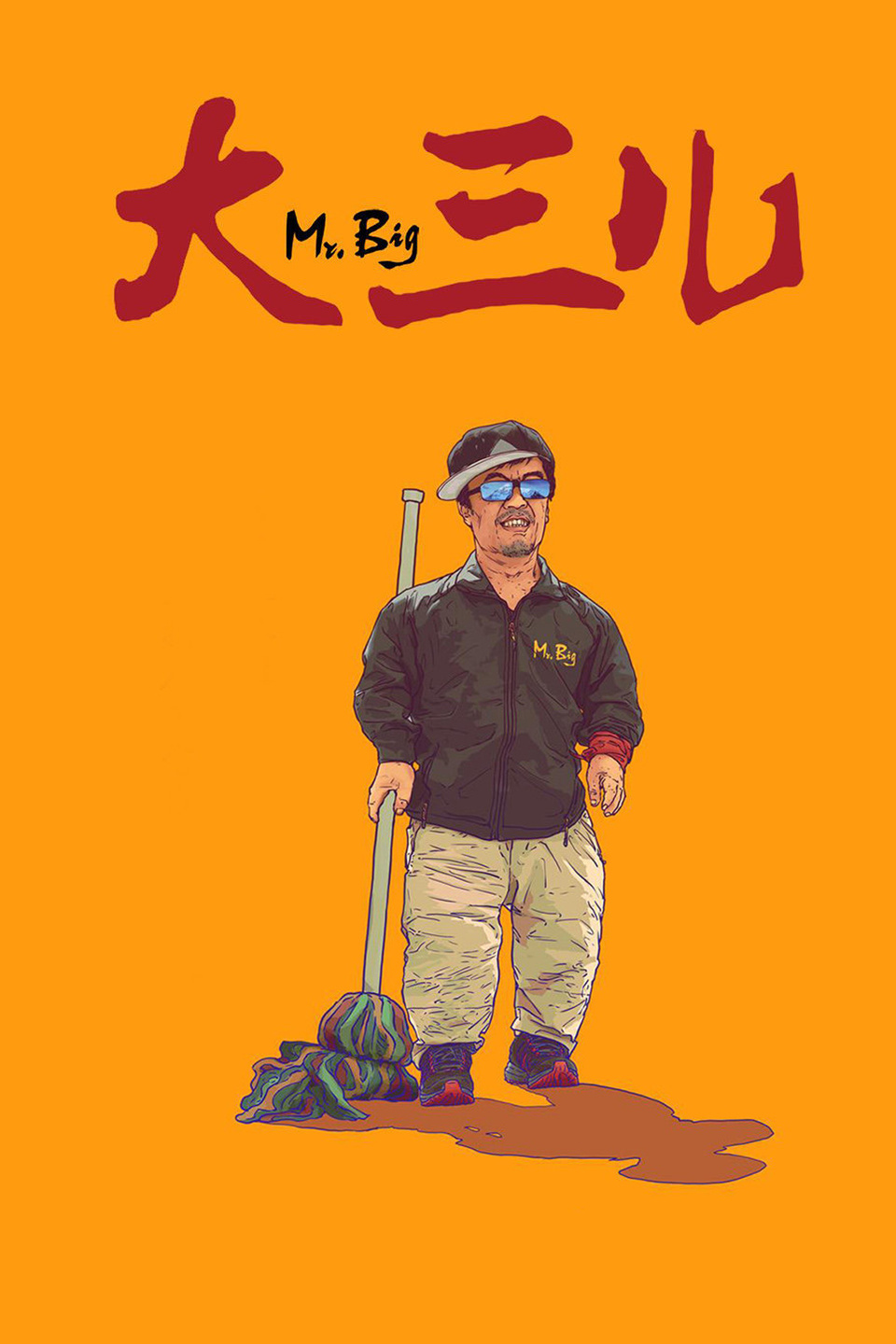 2018年8月上映的高分电影汇总,【必看推荐】建议收藏