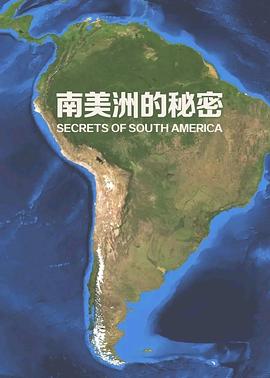 2014年2月播出的高分电视剧汇总,你追过哪部?