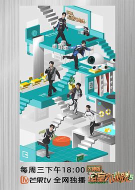 2023年5月播出的高分电视剧汇总,你追过哪部?