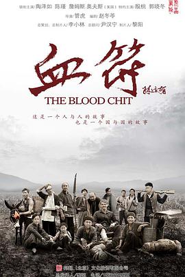 2015年9月上映的高分电影汇总,【必看推荐】建议收藏