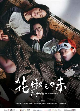 2019年9月上映的高分电影汇总,【必看推荐】建议收藏