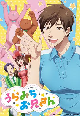 2021年7月上映的高分电影汇总,【必看推荐】建议收藏