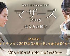 2016年10月播出的高分电视剧汇总,你追过哪部?