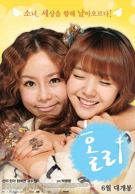 2013年6月上映的高分电影汇总,【必看推荐】建议收藏