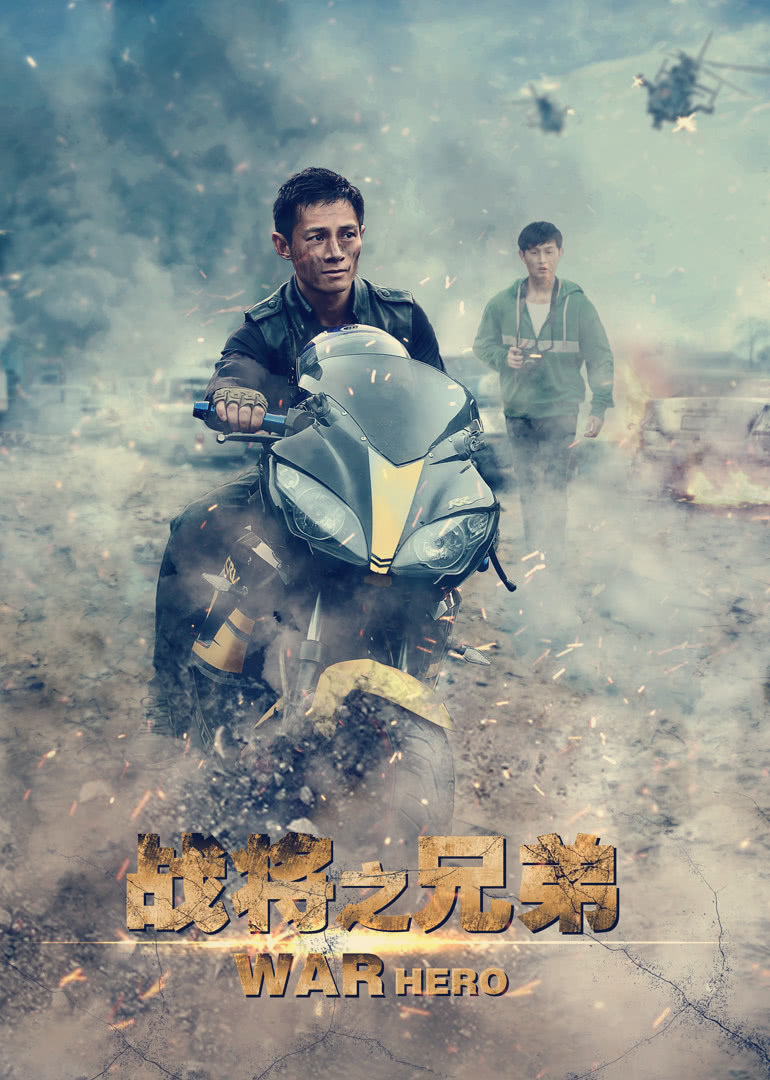 2016年6月上映的高分电影汇总,【必看推荐】建议收藏