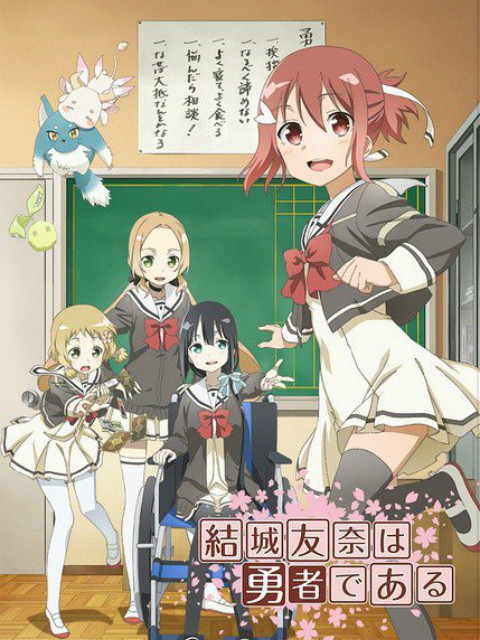 2014年10月上映的高分动漫汇总,有没有你心里的高分动漫