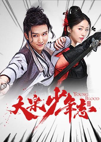 2019年6月播出的高分电视剧汇总,你追过哪部?