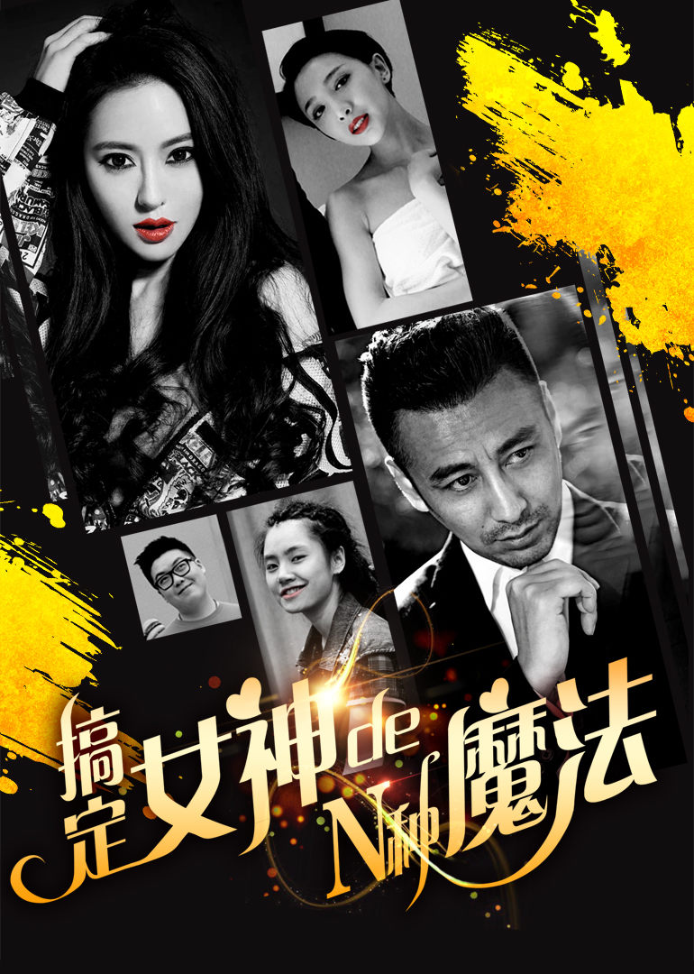 2017年8月上映的高分电影汇总,【必看推荐】建议收藏