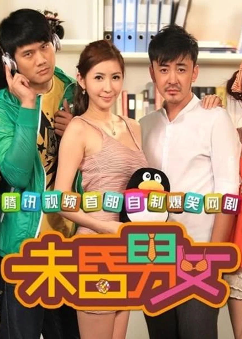 2012年10月播出的高分电视剧汇总,你追过哪部?