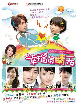 2011年4月播出的高分电视剧汇总,你追过哪部?