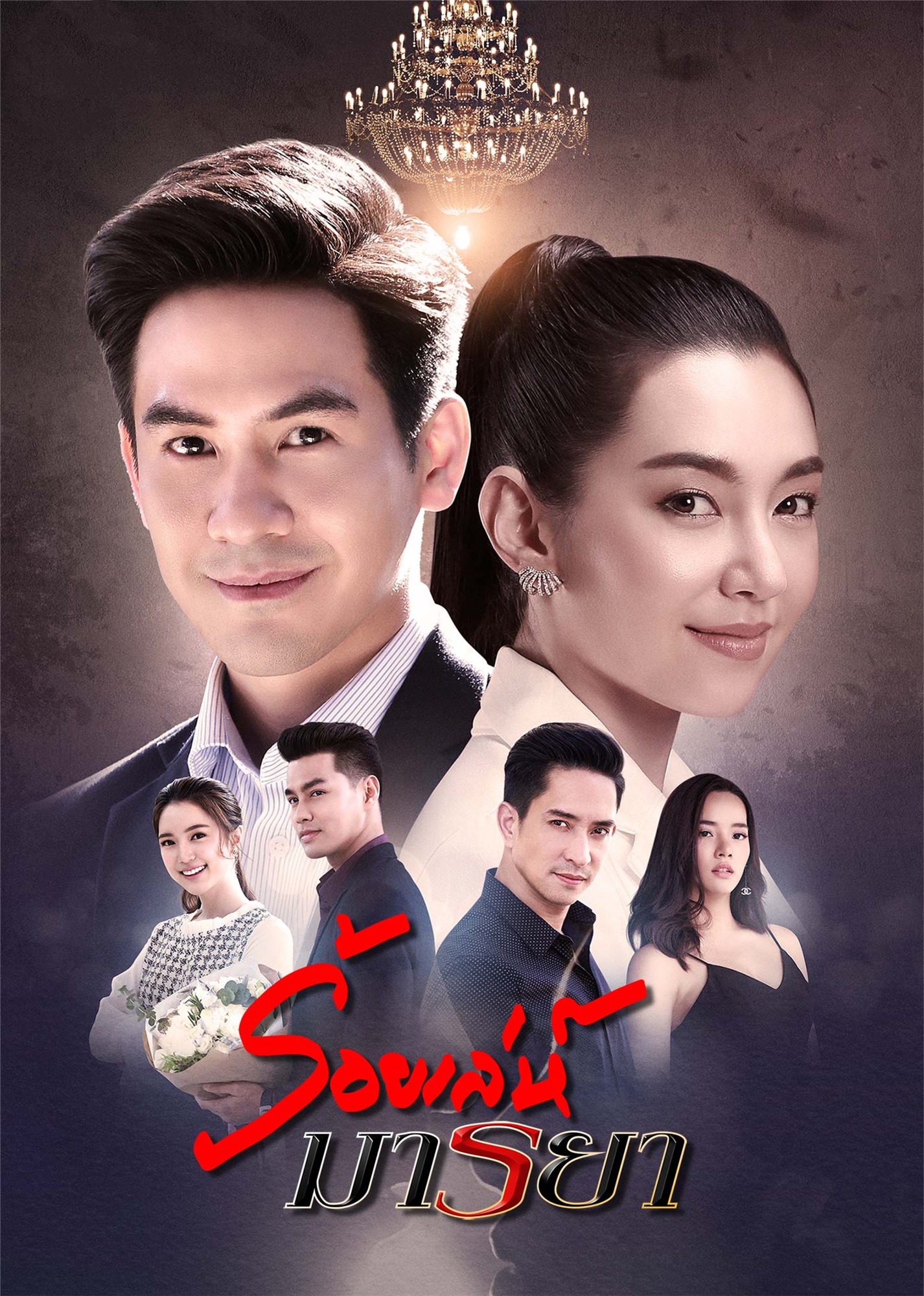 2020年10月播出的高分电视剧汇总,你追过哪部?