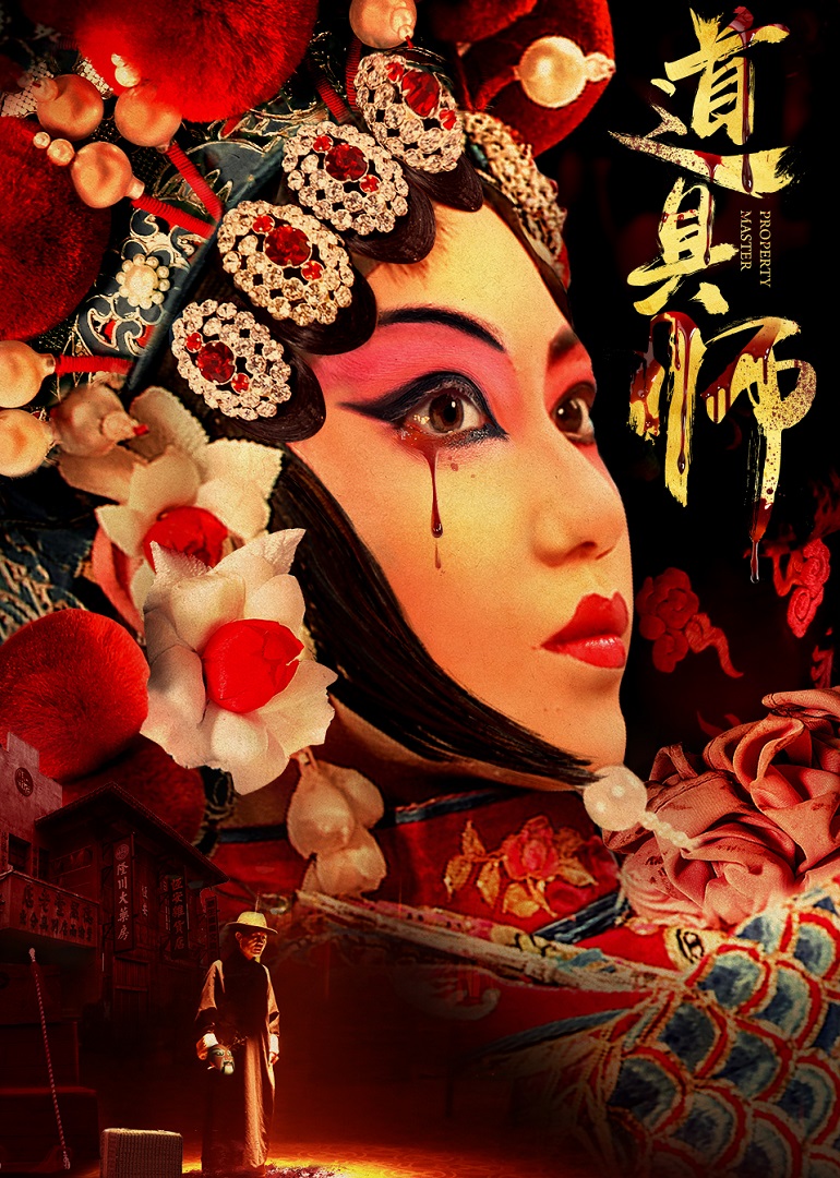 2019年10月上映的高分电影汇总,【必看推荐】建议收藏