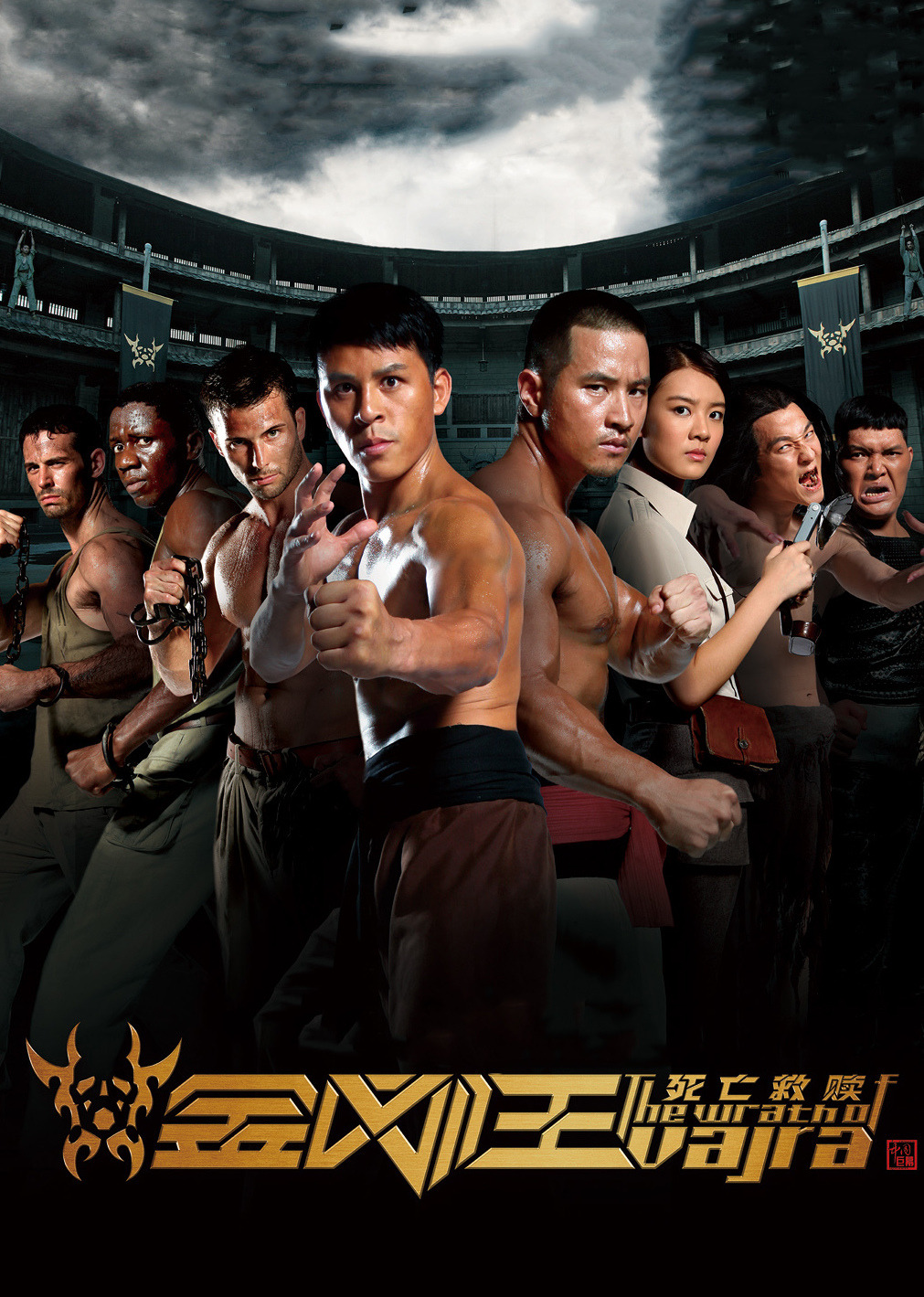 2013年9月上映的高分电影汇总,【必看推荐】建议收藏