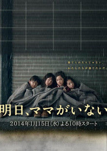 2014年1月播出的高分电视剧汇总,你追过哪部?