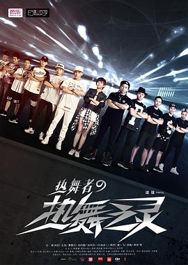 2015年11月上映的高分电影汇总,【必看推荐】建议收藏