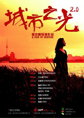 2015年5月上映的高分电影汇总,【必看推荐】建议收藏