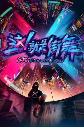 2018年2月上映的高分电影汇总,【必看推荐】建议收藏