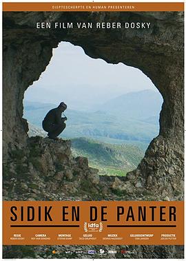 2019年4月播出的高分电视剧汇总,你追过哪部?