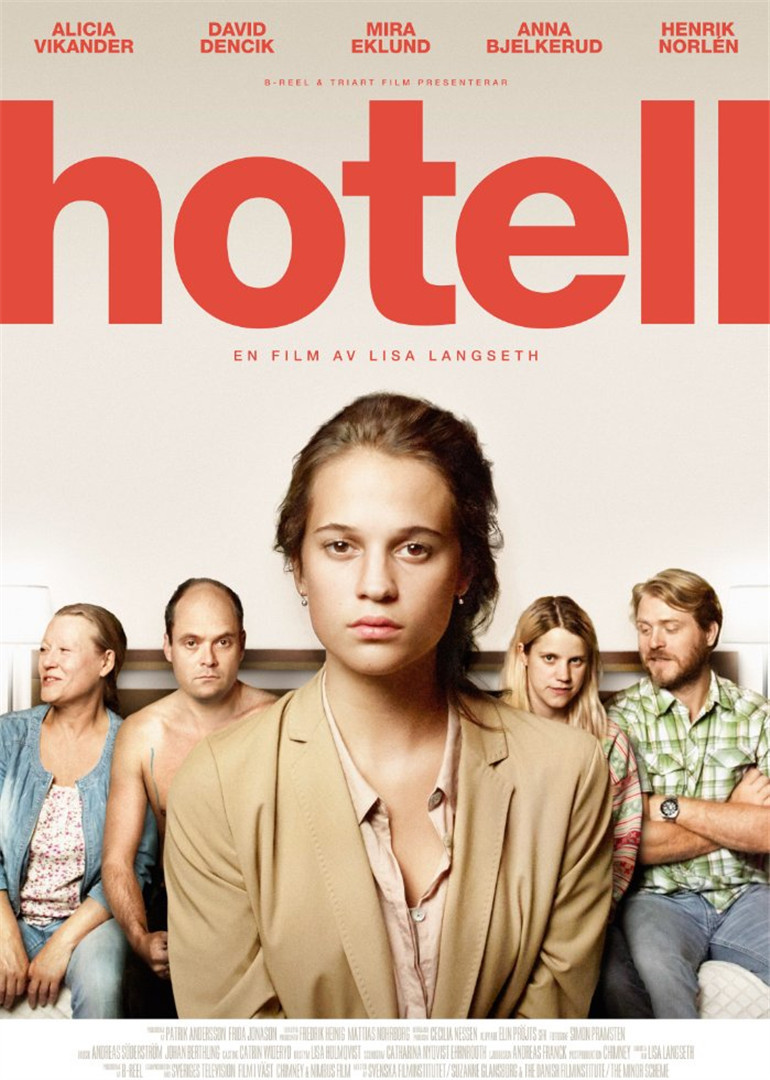 2013年10月上映的高分电影汇总,【必看推荐】建议收藏