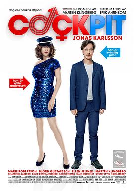 2012年7月上映的高分电影汇总,【必看推荐】建议收藏