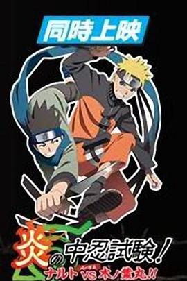 2011年7月上映的高分电影汇总,【必看推荐】建议收藏