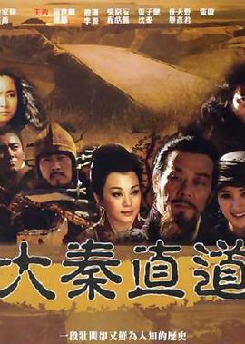 2010年8月上映的高分电影汇总,【必看推荐】建议收藏