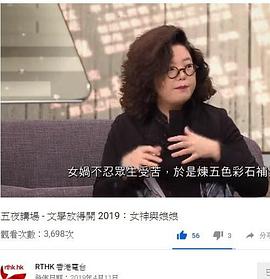 2019年4月播出的高分电视剧汇总,你追过哪部?