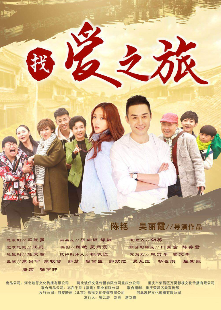 2018年5月上映的高分电影汇总,【必看推荐】建议收藏