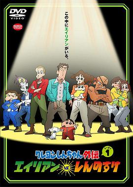 2016年8月上映的高分动漫汇总,有没有你心里的高分动漫