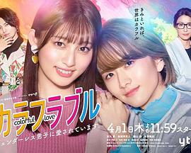 2021年5月播出的高分电视剧汇总,你追过哪部?