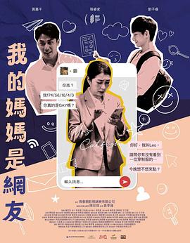 2025年5月播出的高分电视剧汇总,你追过哪部?