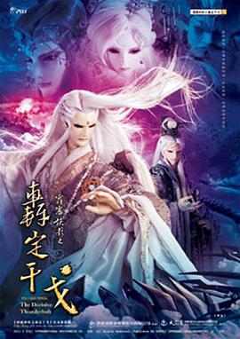 2013年6月播出的高分电视剧汇总,你追过哪部?