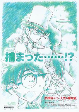 2010年4月上映的高分电影汇总,【必看推荐】建议收藏