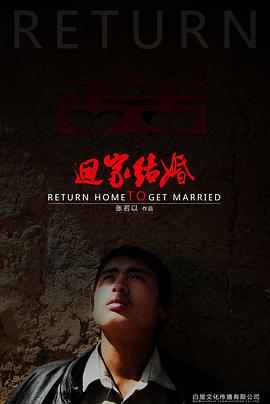 2010年3月上映的高分电影汇总,【必看推荐】建议收藏