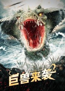 2021年8月上映的高分电影汇总,【必看推荐】建议收藏